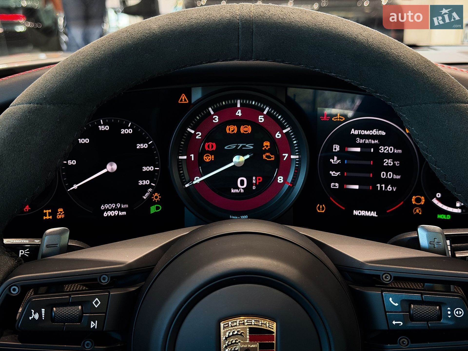 Porsche 911 2024 VIN WP0ZZZ99ZRS281045 фото оголошення 23 з 34