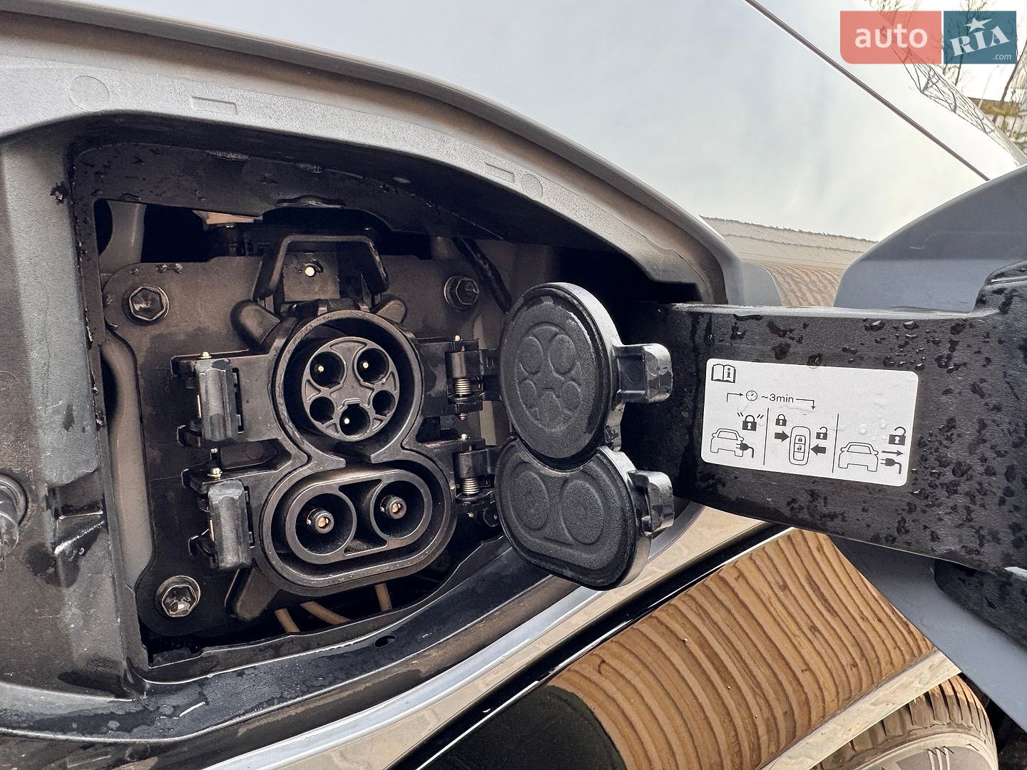 Nissan Ariya 2023 VIN JN1DF0BB8PM710588 фото оголошення 5 з 41