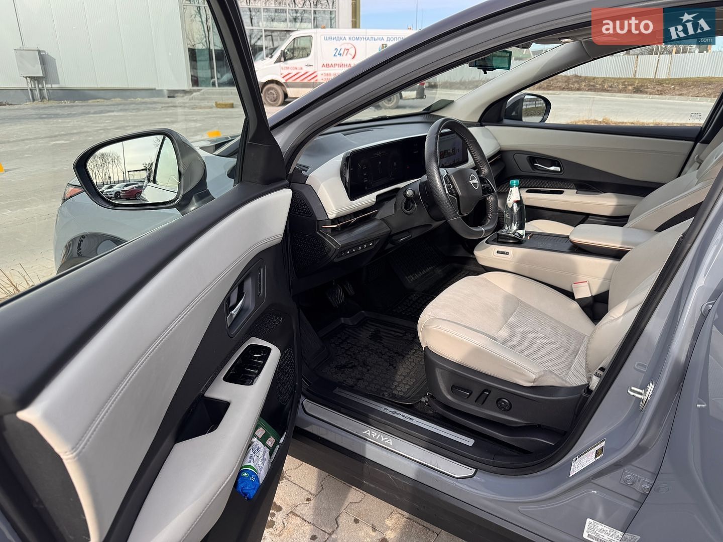Nissan Ariya 2023 VIN JN1DF0BB8PM710588 фото оголошення 31 з 41