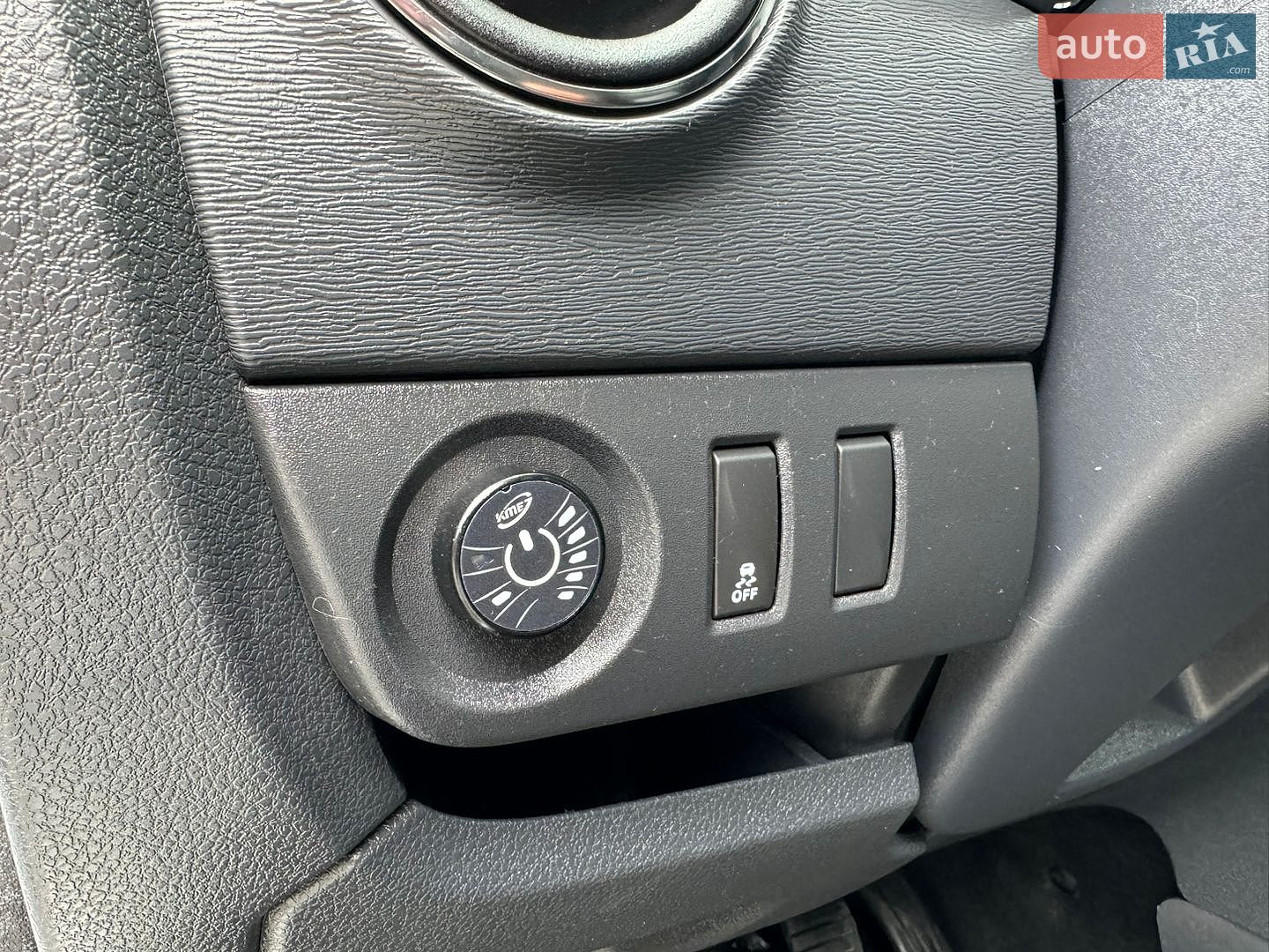 Dacia Lodgy 2017 VIN UU1JSDCV557675150 фото оголошення 37 з 58