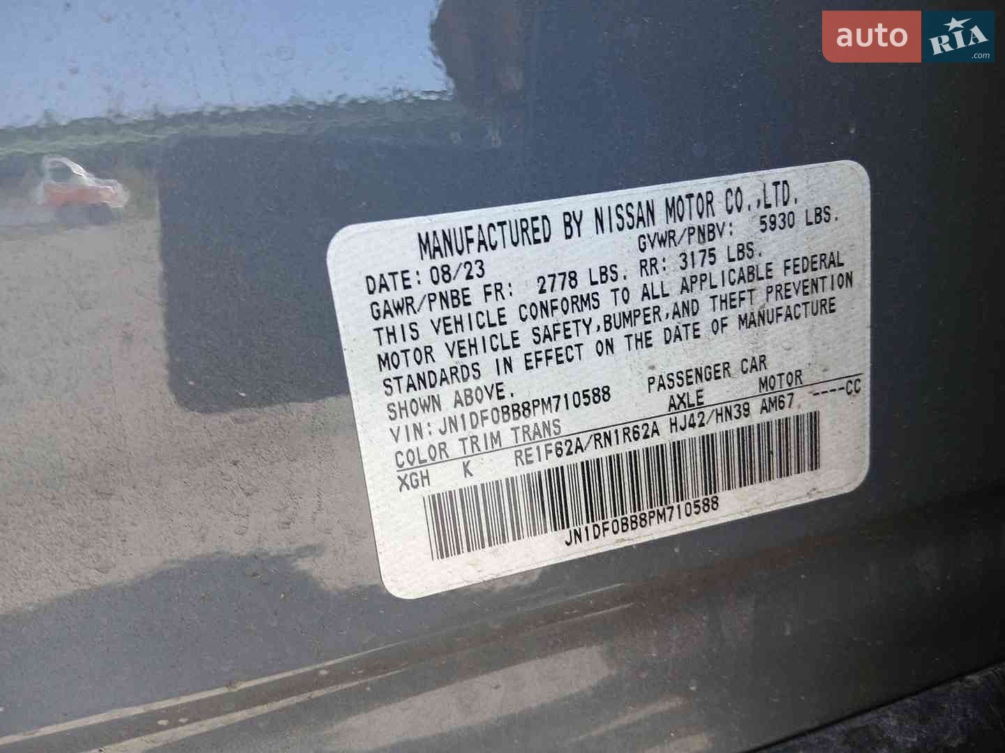 Nissan Ariya 2023 VIN JN1DF0BB8PM710588 фото оголошення 38 з 41