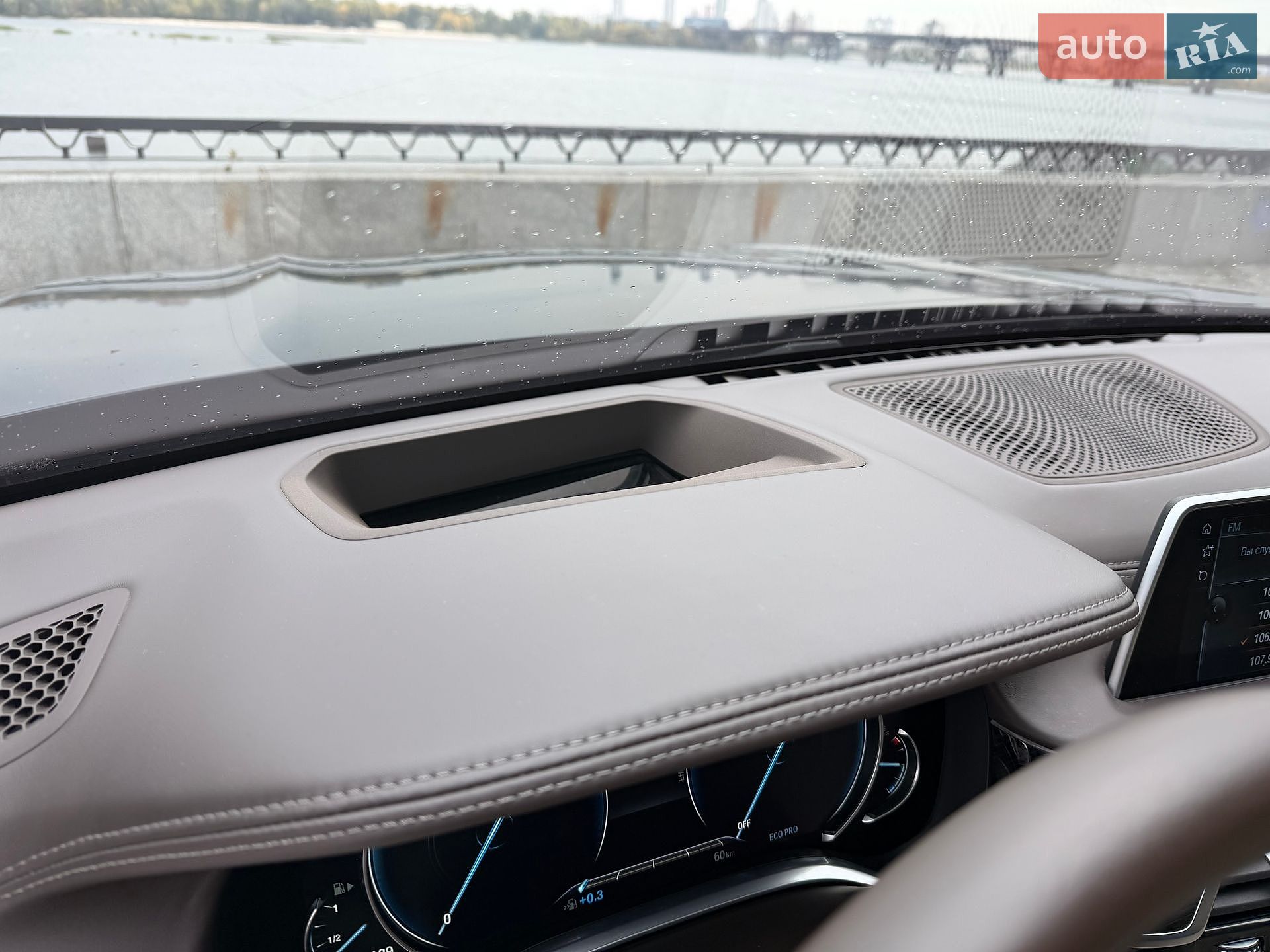 BMW 7 Series 2015 VIN WBA7F21000G381621 фото оголошення 32 з 66