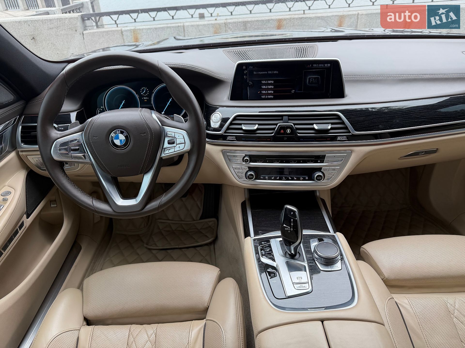 BMW 7 Series 2015 VIN WBA7F21000G381621 фото оголошення 39 з 66