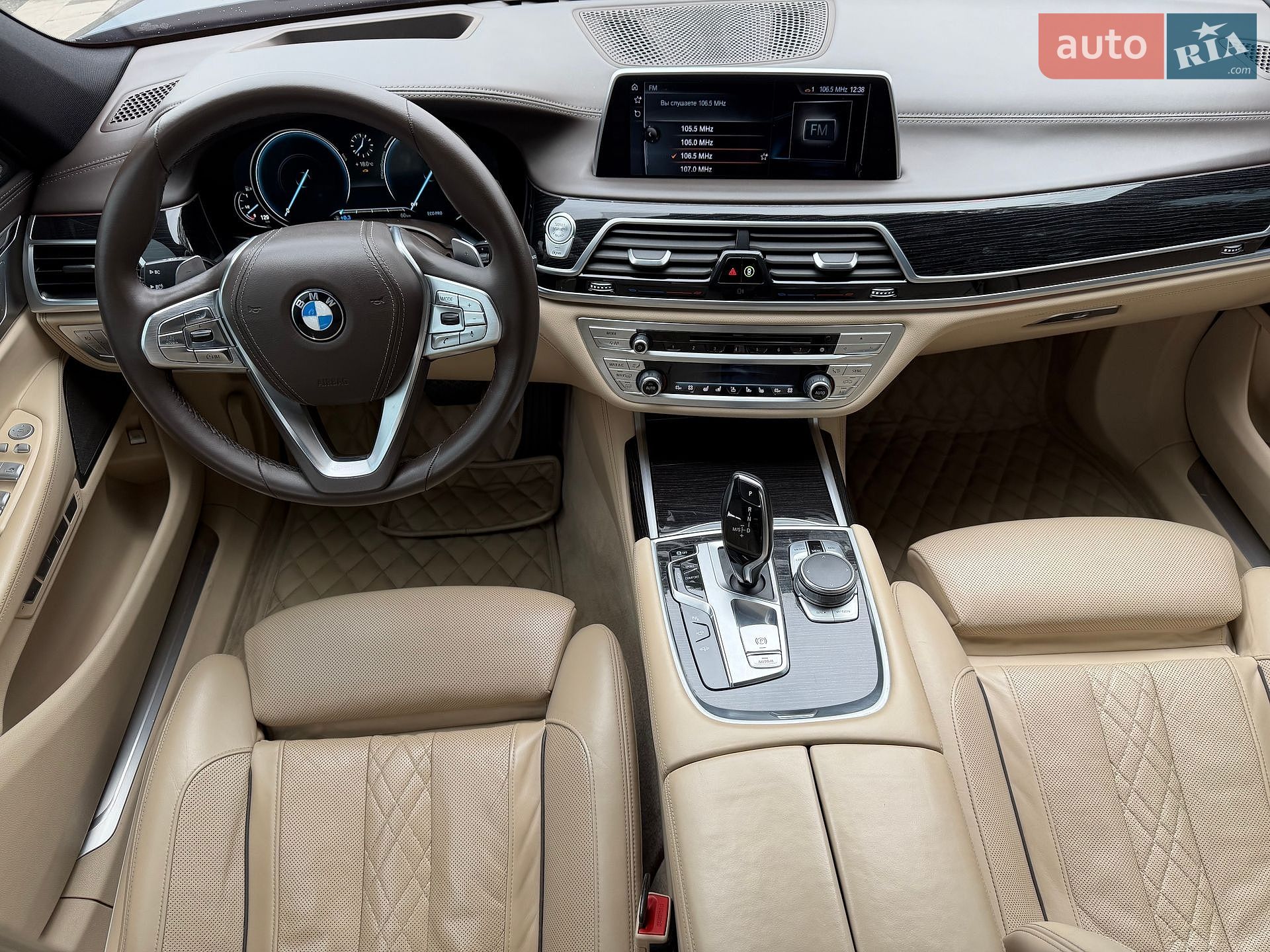 BMW 7 Series 2015 VIN WBA7F21000G381621 фото оголошення 40 з 66