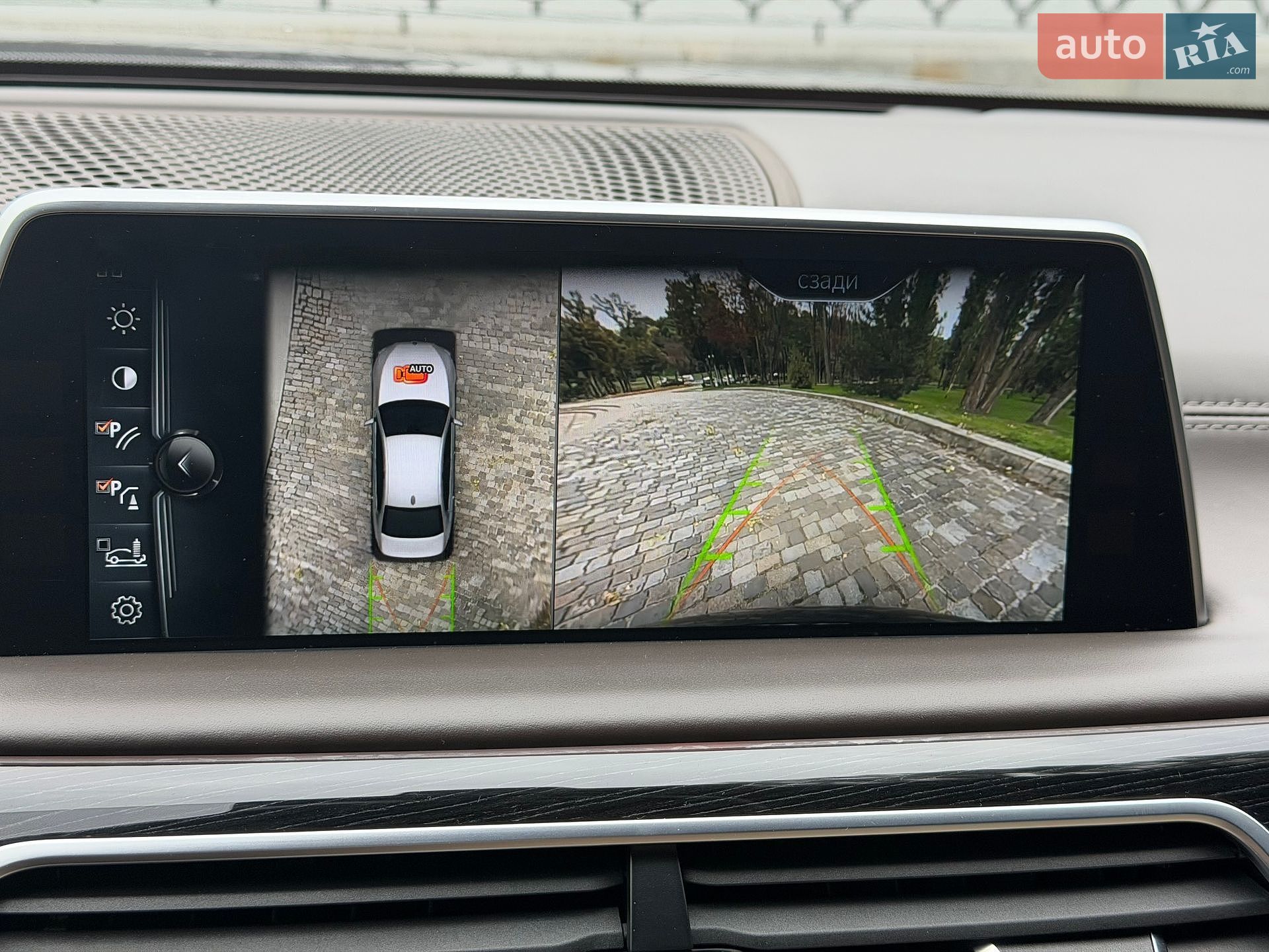 BMW 7 Series 2015 VIN WBA7F21000G381621 фото оголошення 61 з 66
