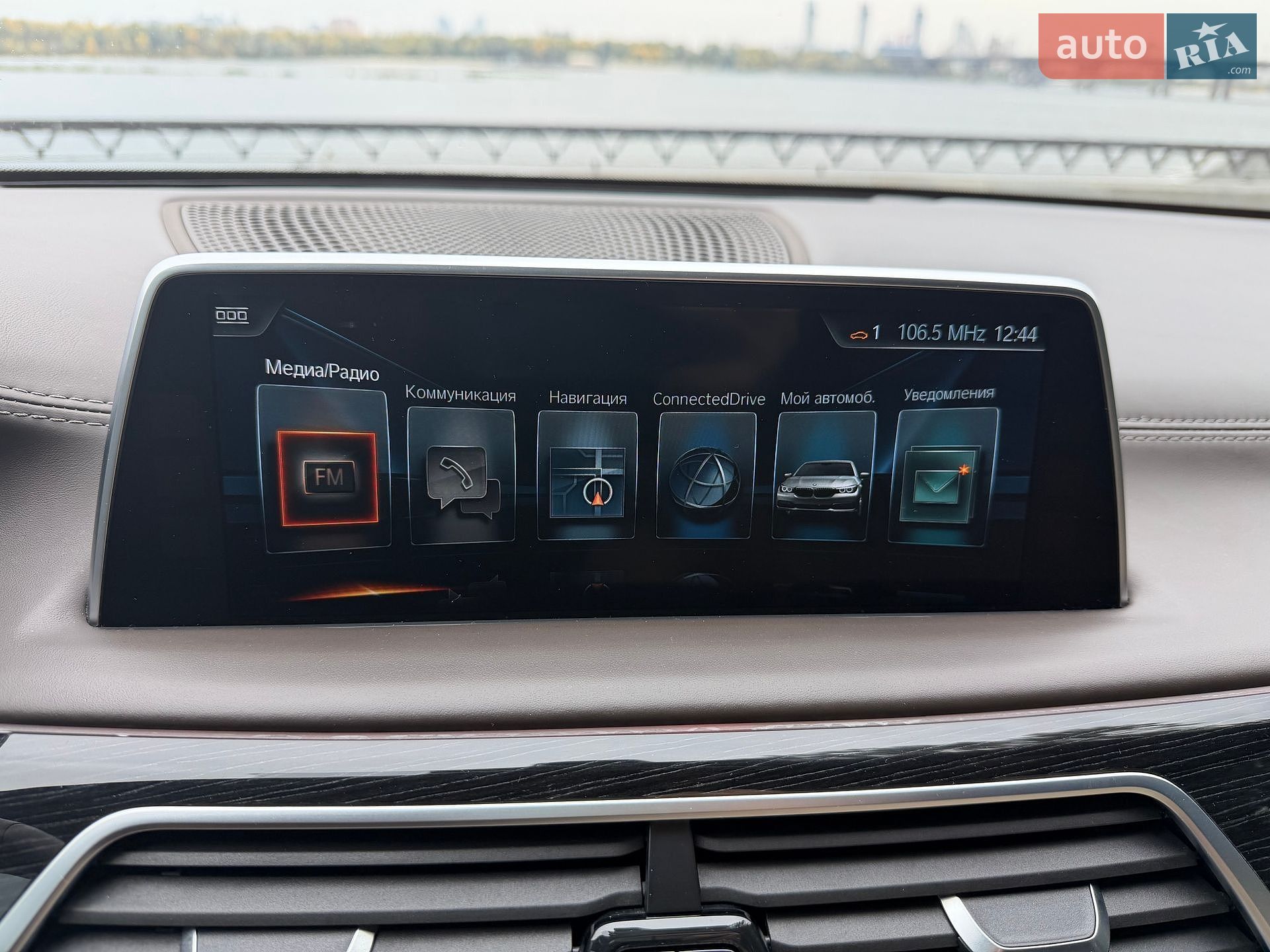 BMW 7 Series 2015 VIN WBA7F21000G381621 фото оголошення 63 з 66