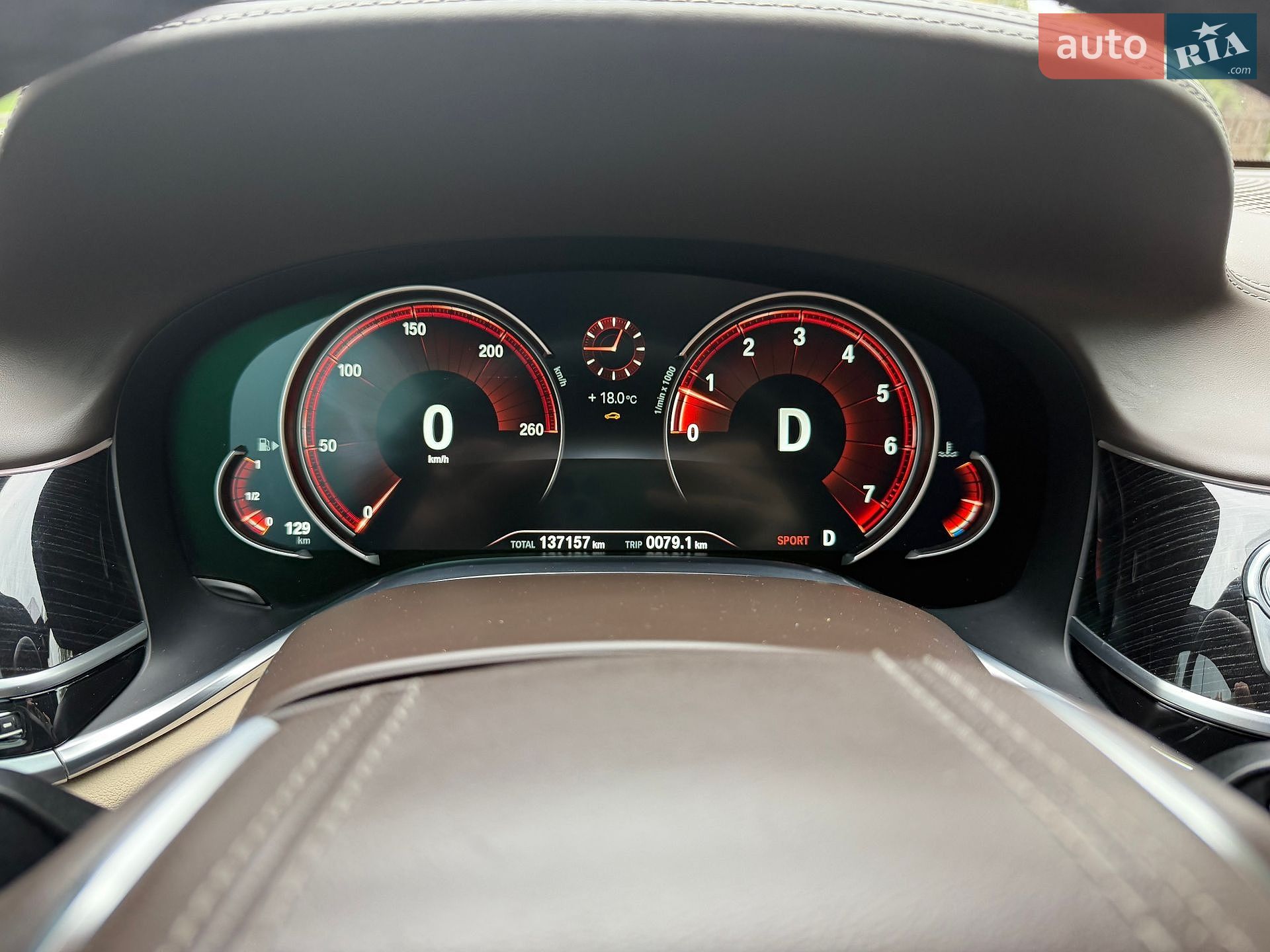 BMW 7 Series 2015 VIN WBA7F21000G381621 фото оголошення 65 з 66