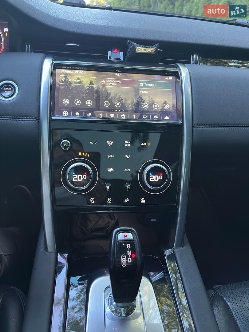 Land Rover Discovery Sport 2019 VIN SALCP2FXXLH835451 фото оголошення 17 з 23