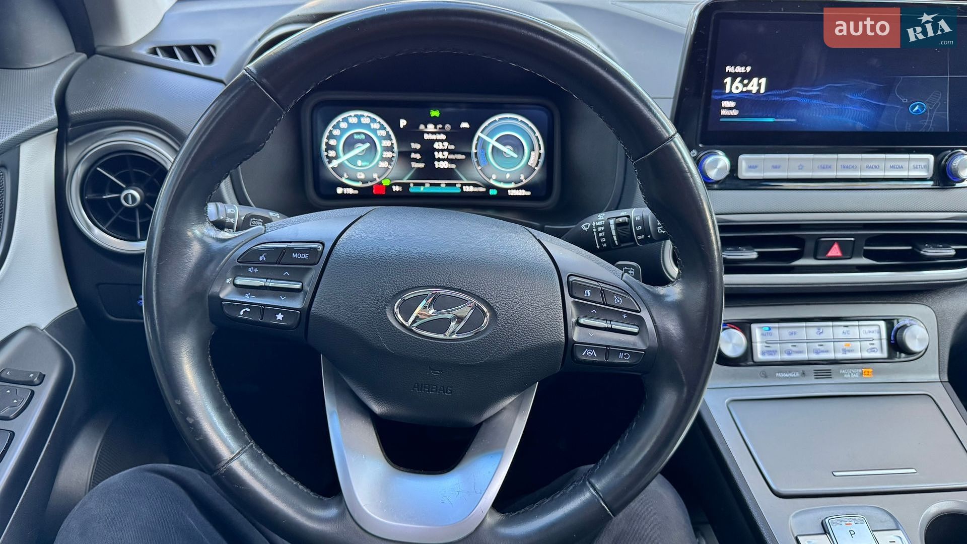 Hyundai Kona Electric 2023 VIN KM8K33AG0PU179281 фото оголошення 8 з 26