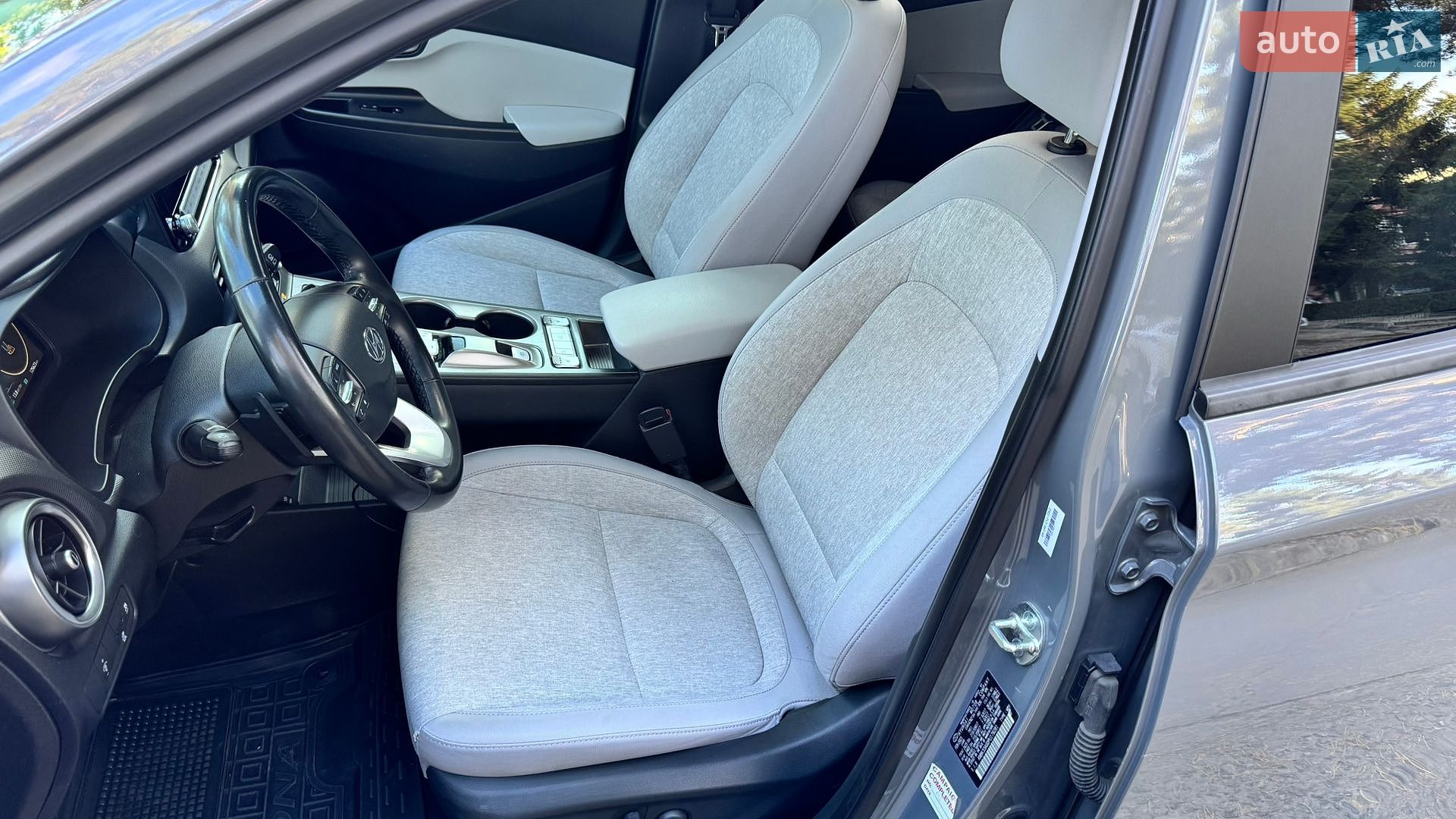 Hyundai Kona Electric 2023 VIN KM8K33AG0PU179281 фото оголошення 14 з 26