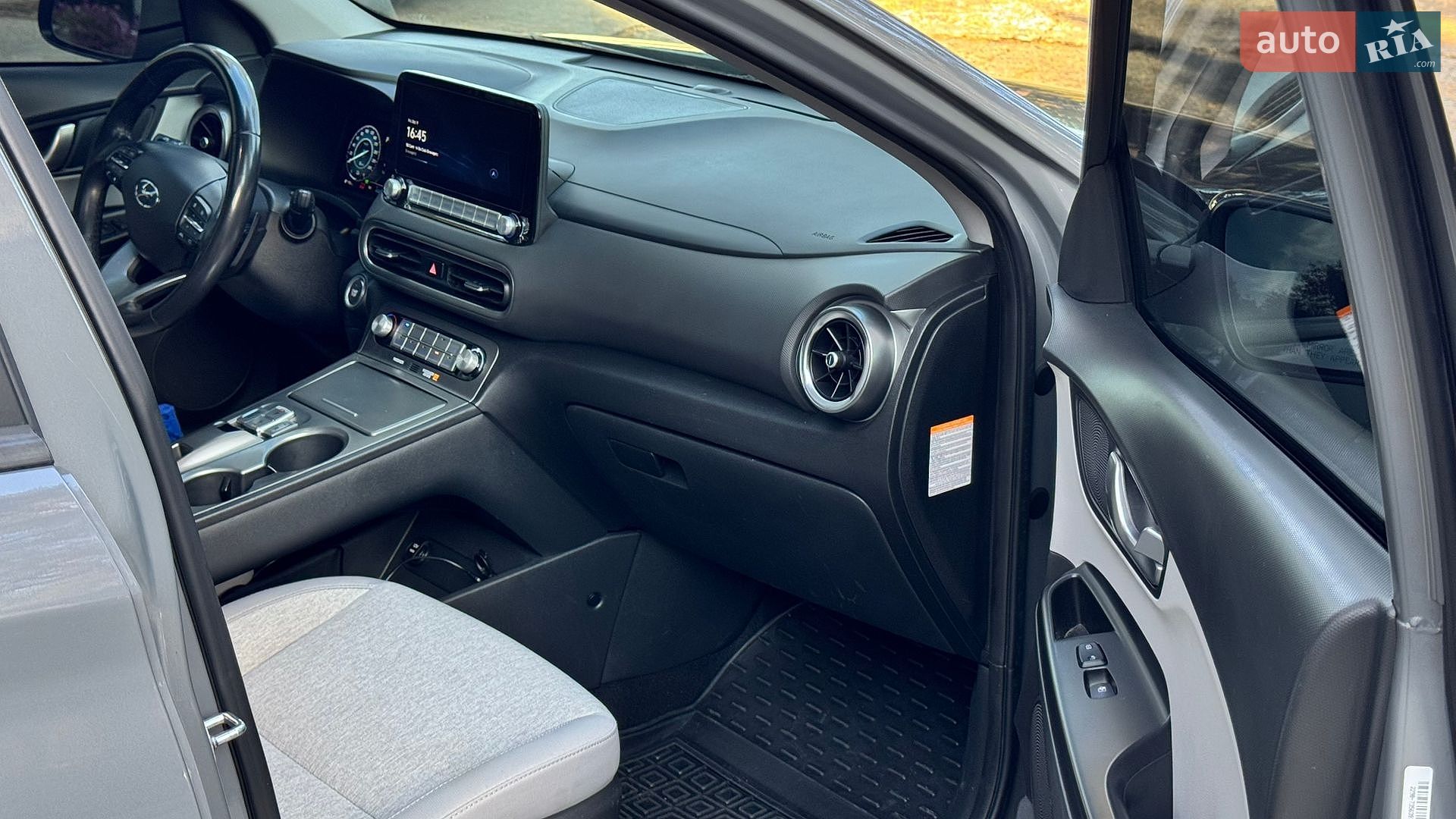 Hyundai Kona Electric 2023 VIN KM8K33AG0PU179281 фото оголошення 18 з 26