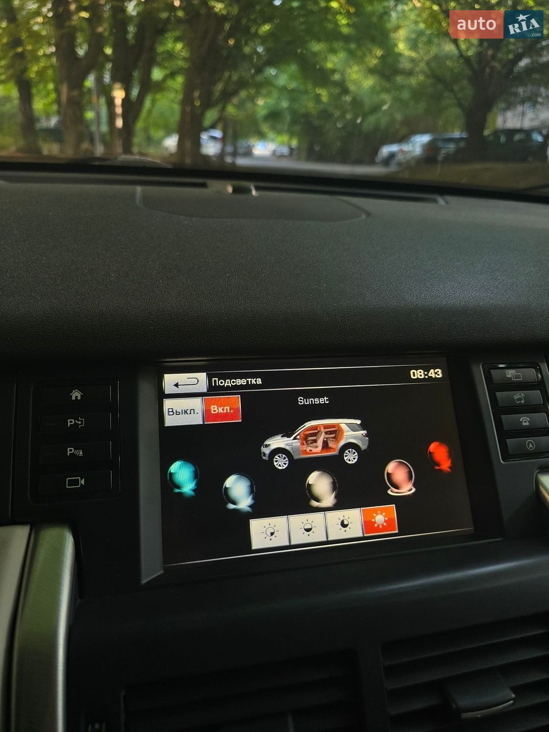 Land Rover Discovery Sport 2015 VIN SALCA2BN0GH573872 фото оголошення 6 з 16