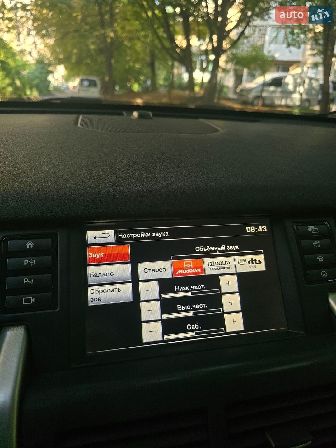 Land Rover Discovery Sport 2015 VIN SALCA2BN0GH573872 фото оголошення 10 з 16