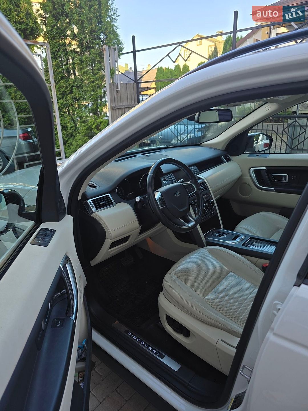 Land Rover Discovery Sport 2015 VIN SALCA2BN0GH573872 фото оголошення 5 з 16