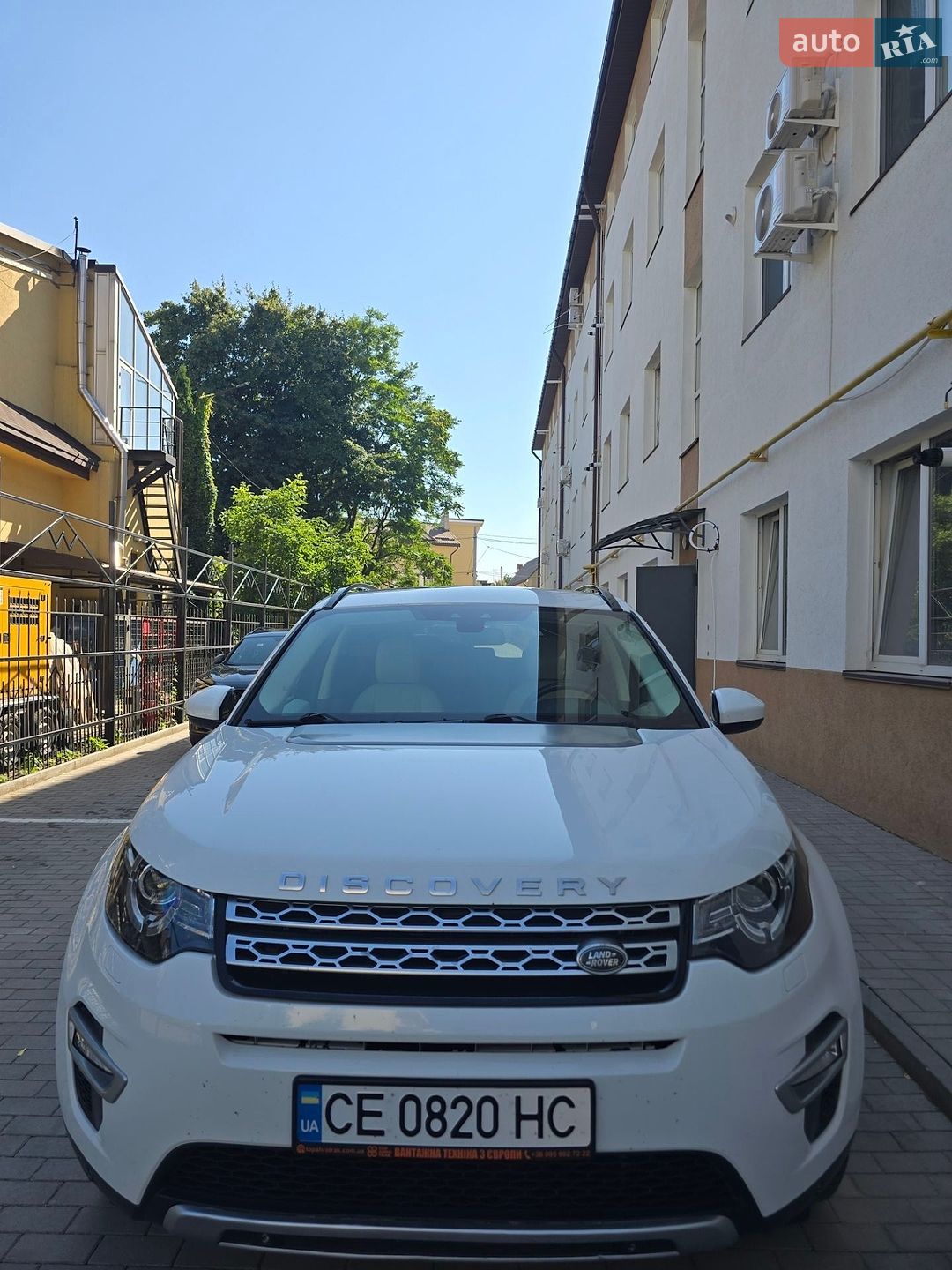 Land Rover Discovery Sport 2015 VIN SALCA2BN0GH573872 фото оголошення 3 з 16