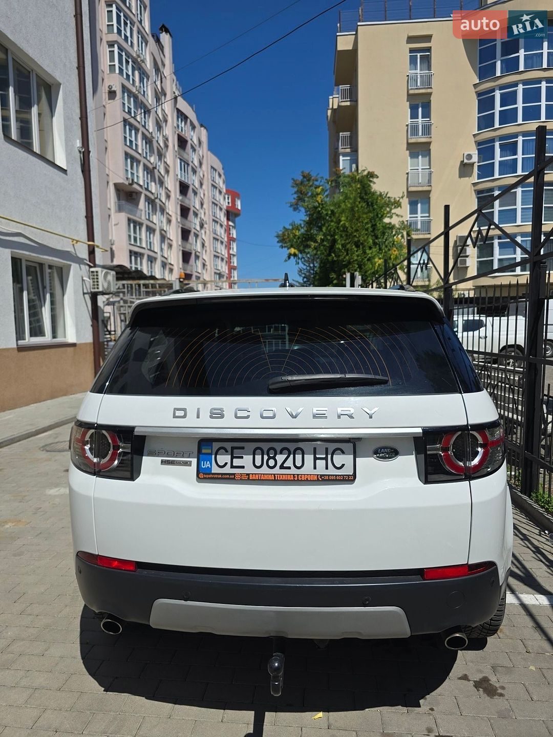 Land Rover Discovery Sport 2015 VIN SALCA2BN0GH573872 фото оголошення 8 з 16