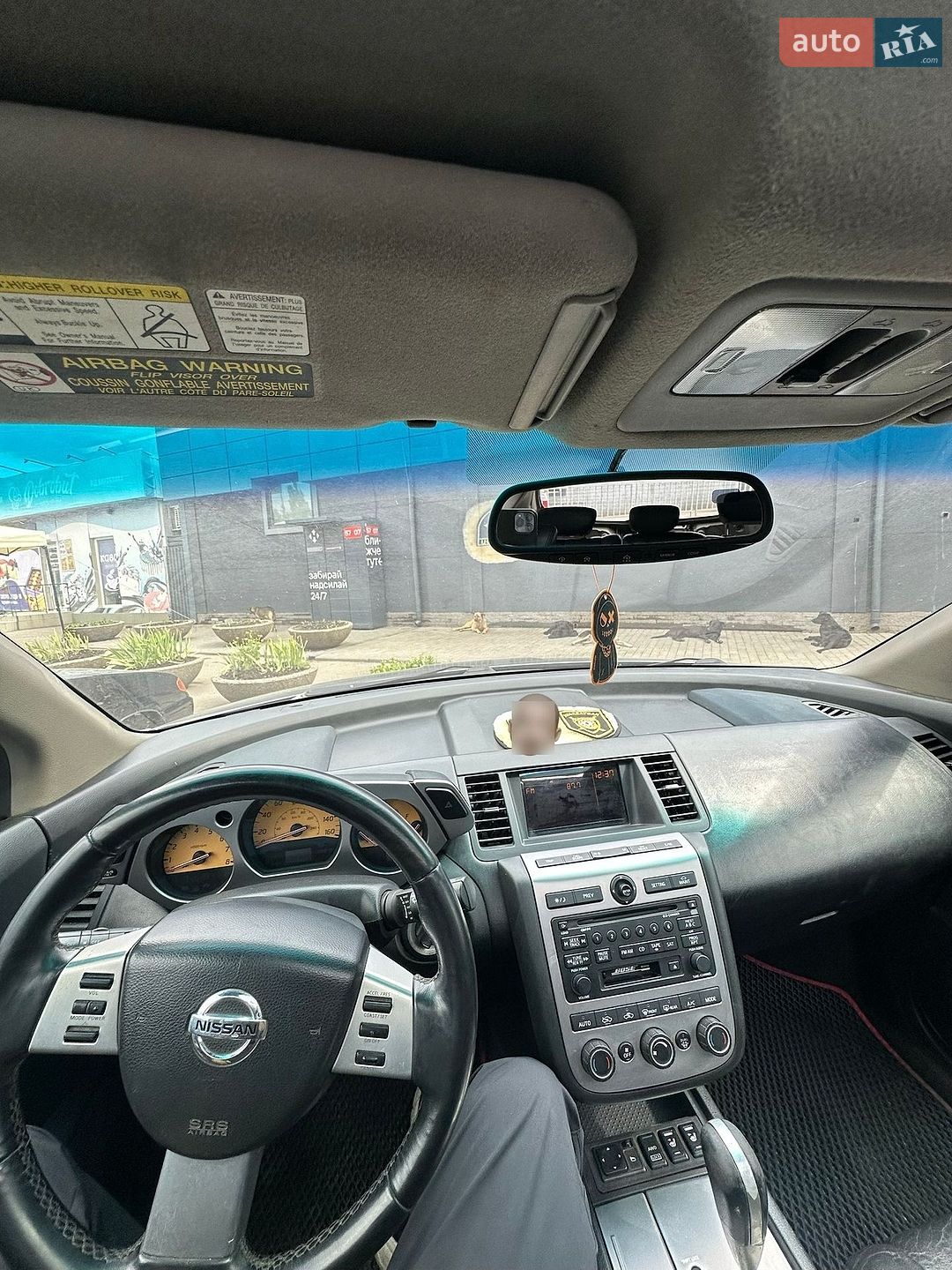 Nissan Murano 2005 VIN JN8AZ08WX5W414771 фото оголошення 3 з 4