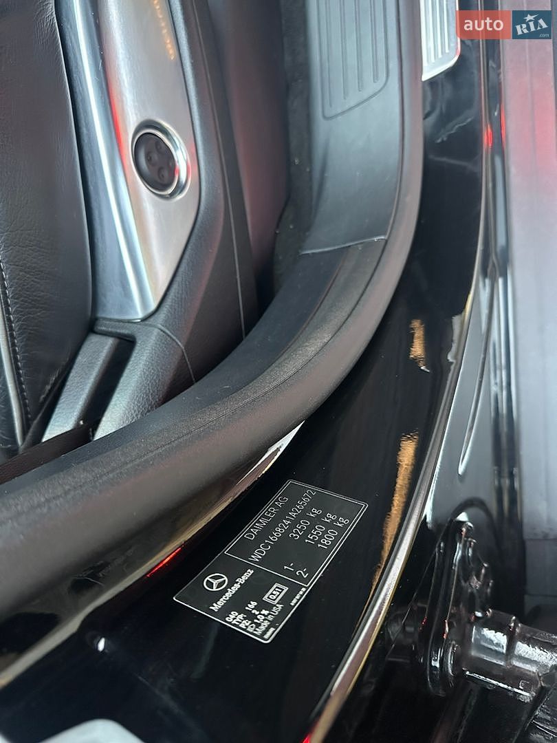 Mercedes-Benz GL-Class 2013 VIN WDC1668241A265672 фото оголошення 30 з 45