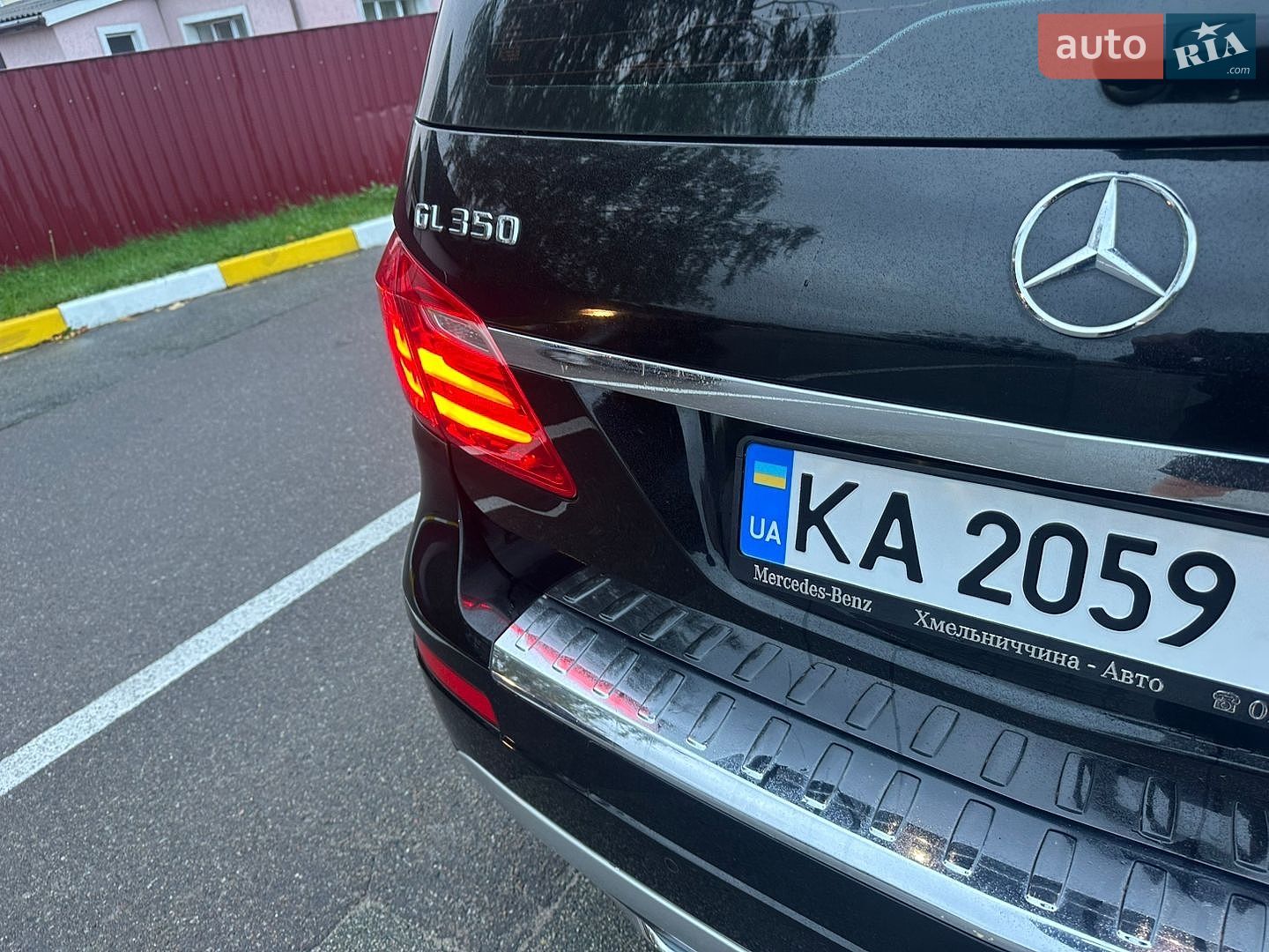 Mercedes-Benz GL-Class 2013 VIN WDC1668241A265672 фото оголошення 43 з 45