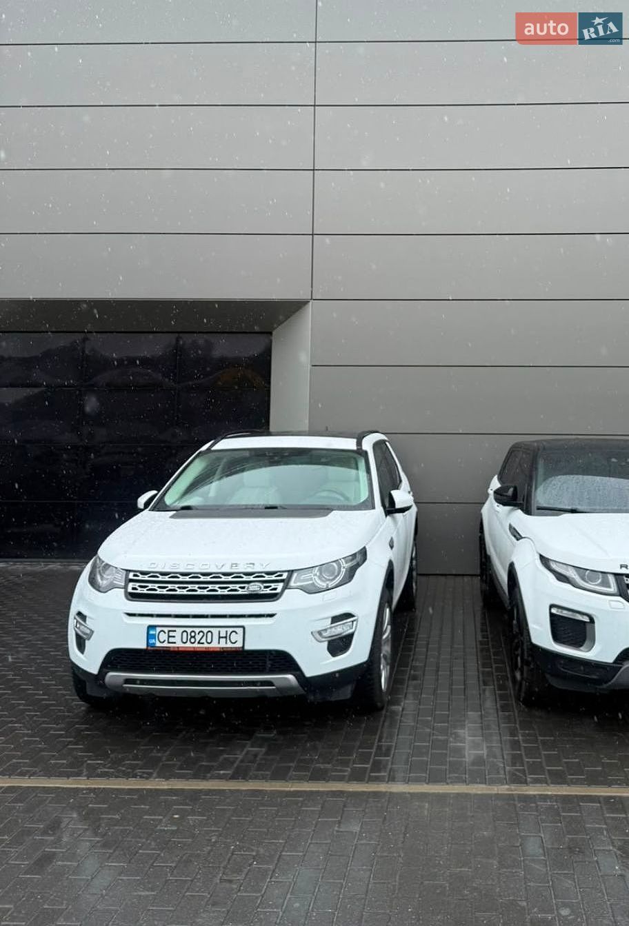 Land Rover Discovery Sport 2015 VIN SALCA2BN0GH573872 фото оголошення 12 з 16