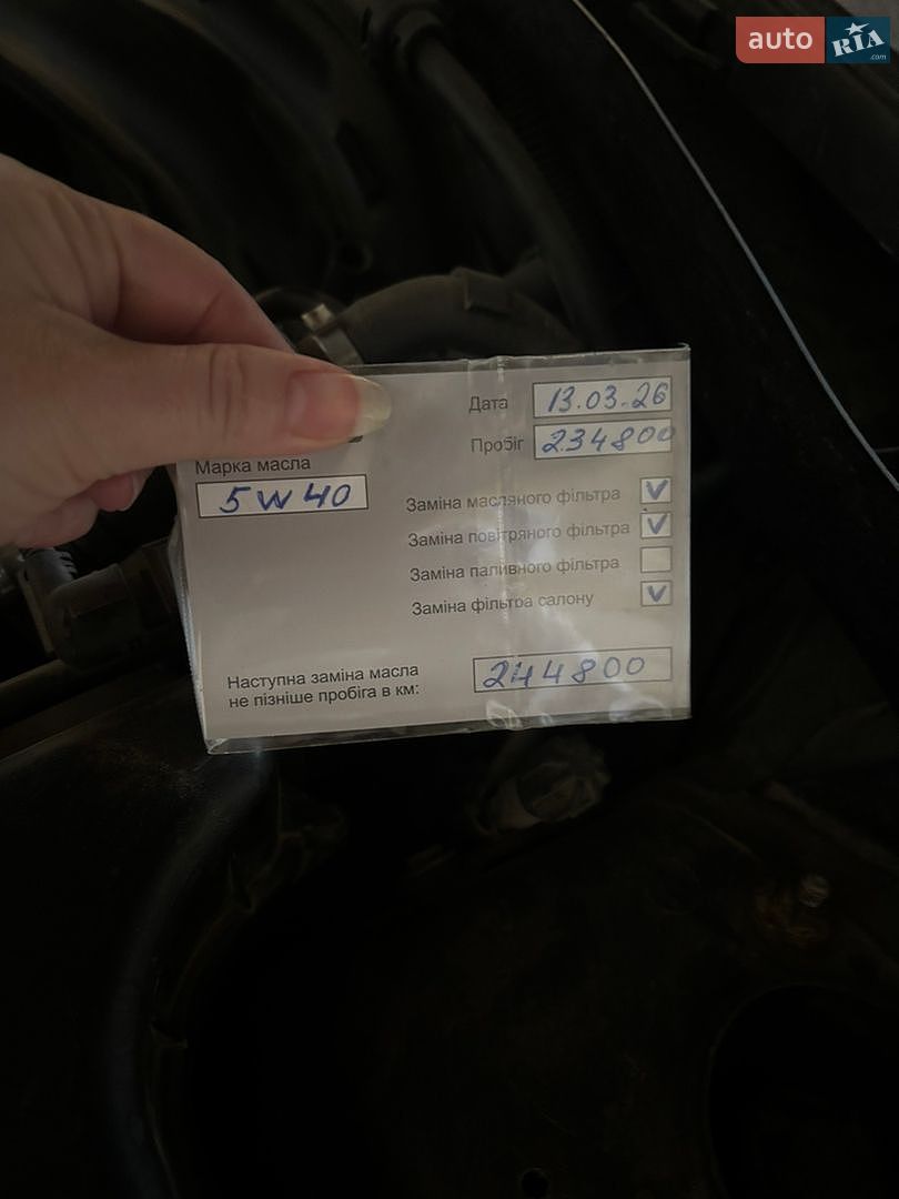 BMW 1 Series 2004 VIN WBAUF11010JR90054 фото оголошення 10 з 10