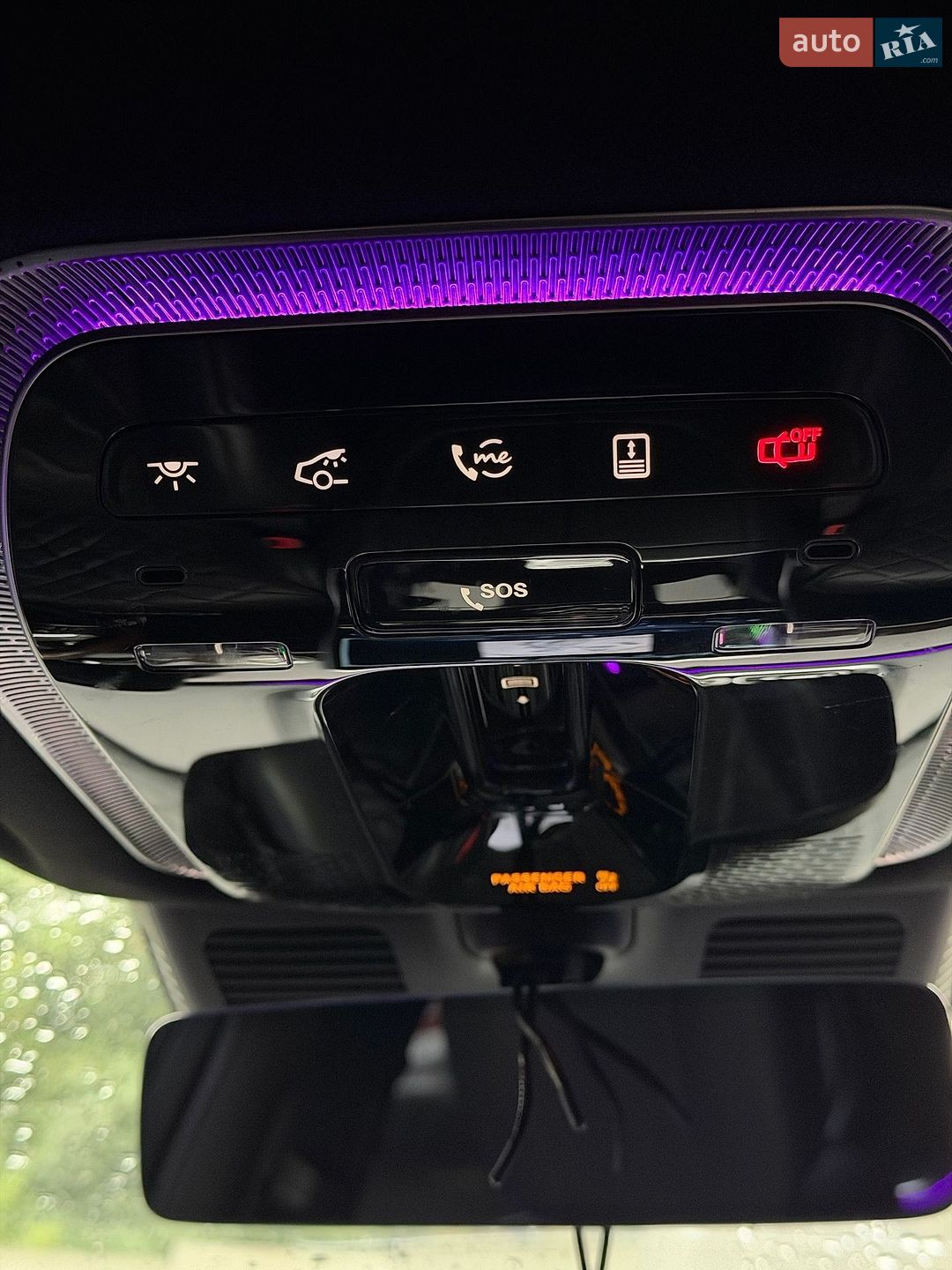 Mercedes-Benz S-Class 2021 VIN W1K6G7GB7MA031807 фото оголошення 26 з 43