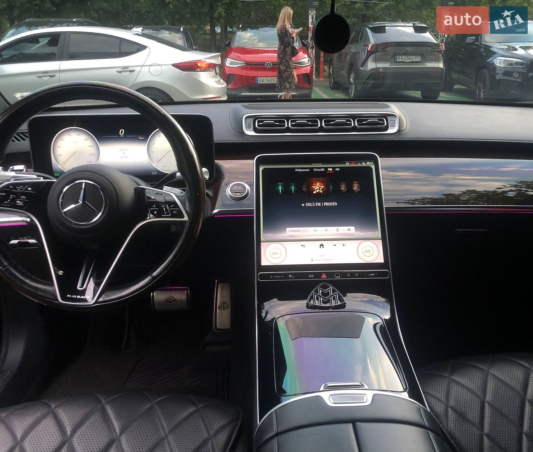 Mercedes-Benz S-Class 2021 VIN W1K6G7GB7MA031807 фото оголошення 23 з 43