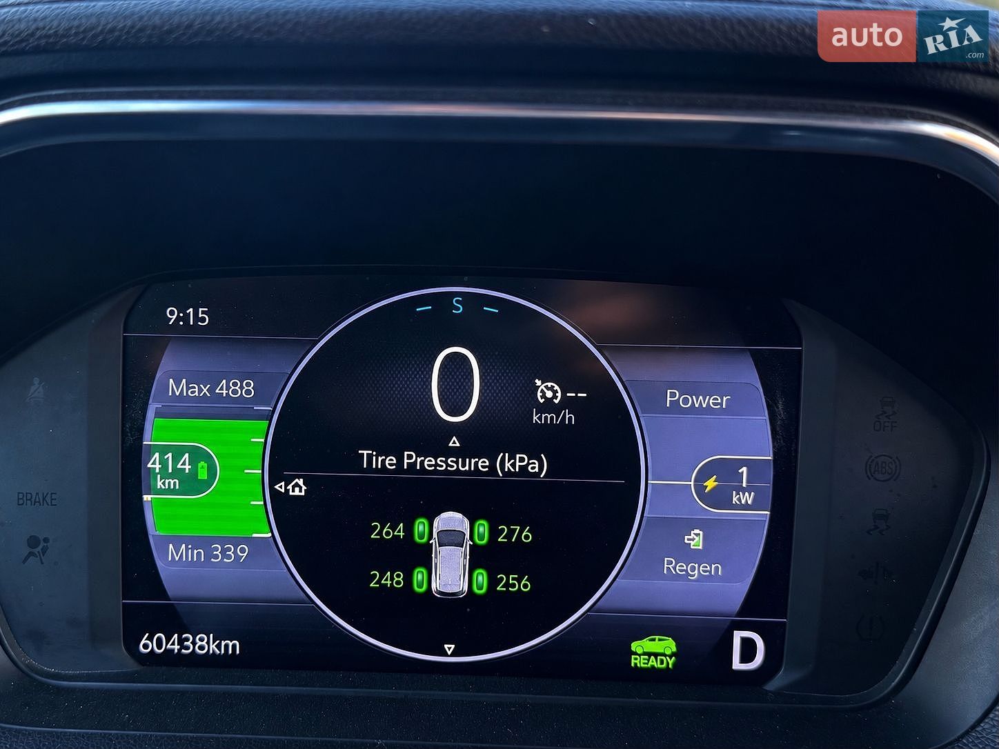 Chevrolet Bolt EUV 2022 VIN 1G1FY6S05N4122851 фото оголошення 11 з 11