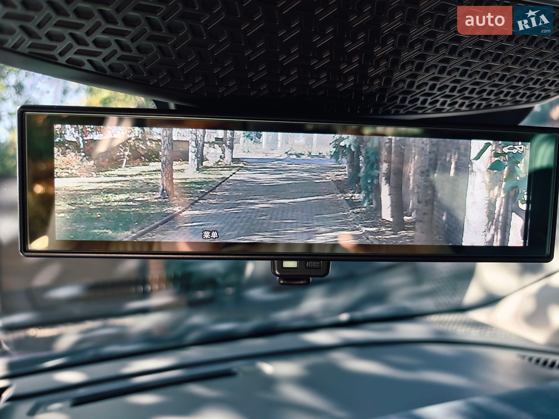 Nissan Ariya 2022 VIN LGBU2XE83NW011915 фото оголошення 19 з 22