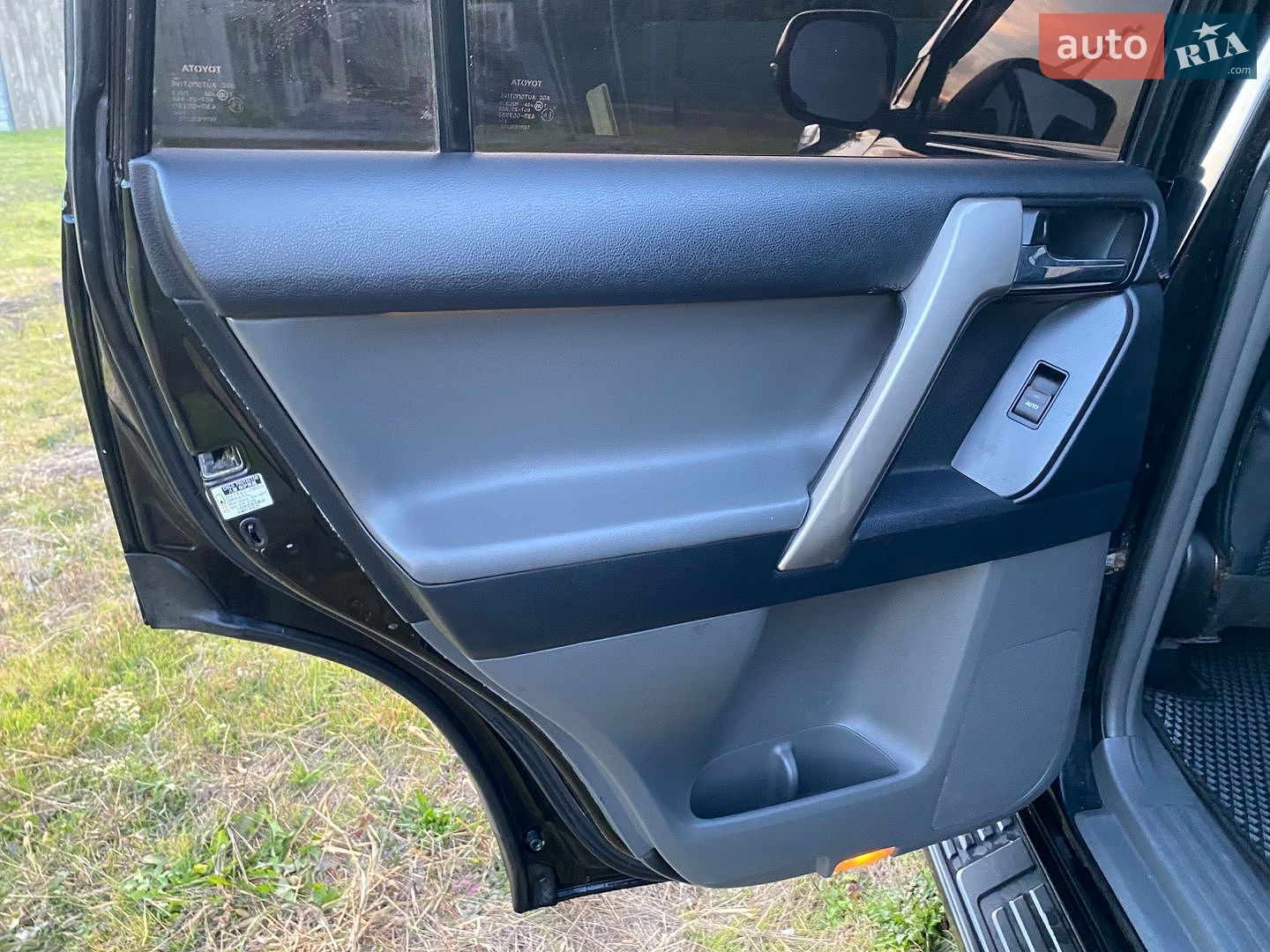 Toyota Land Cruiser Prado 2012 VIN JTEBU3FJX05030328 фото оголошення 23 з 30