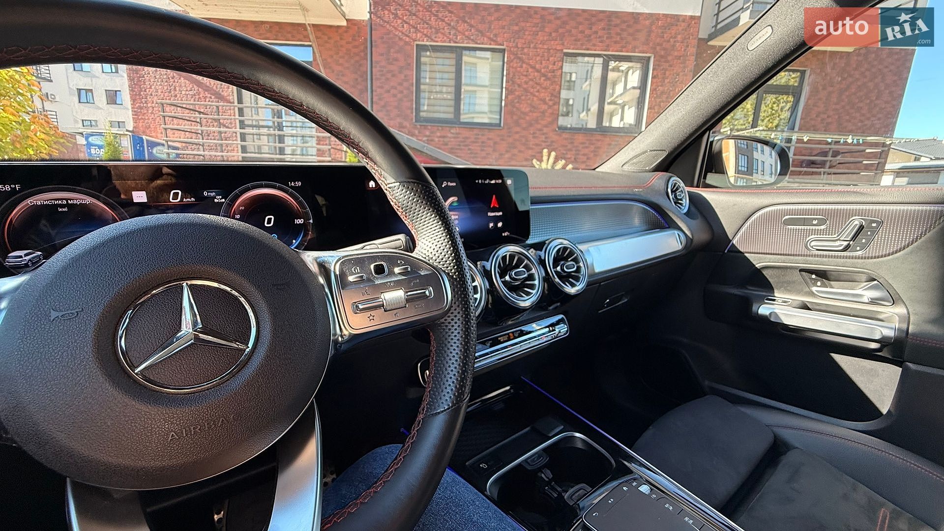 Mercedes-Benz EQB 2022 VIN W1N9M1DB4PN022876 фото оголошення 11 з 13