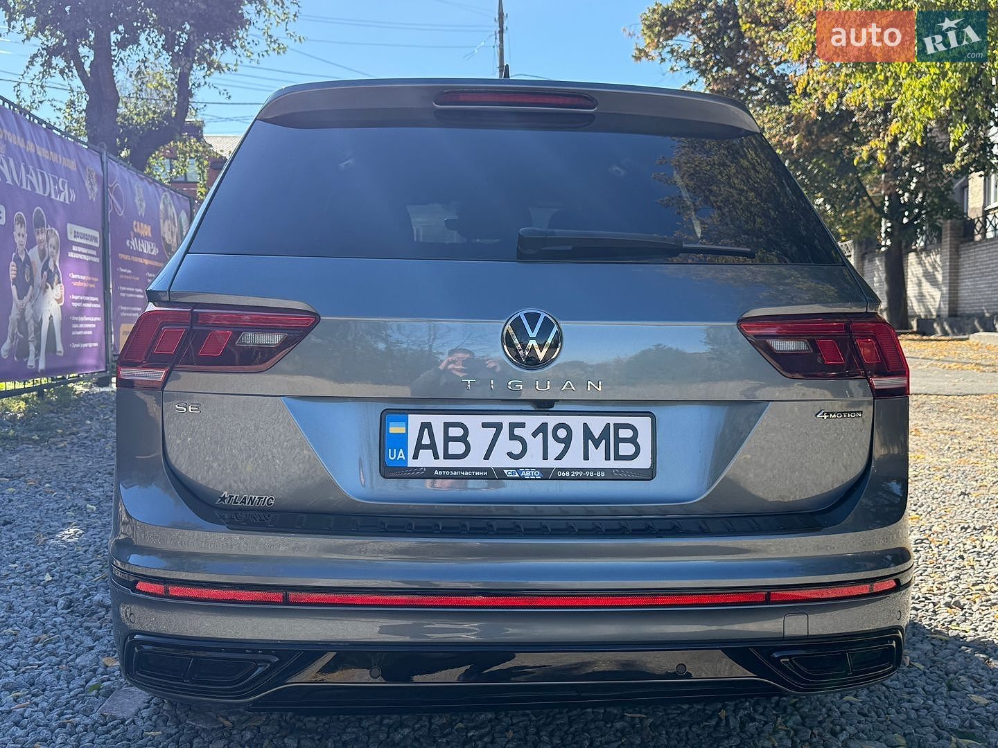 Volkswagen Tiguan Allspace 2024 VIN 3VV8B7AX4RM222537 фото оголошення 6 з 23