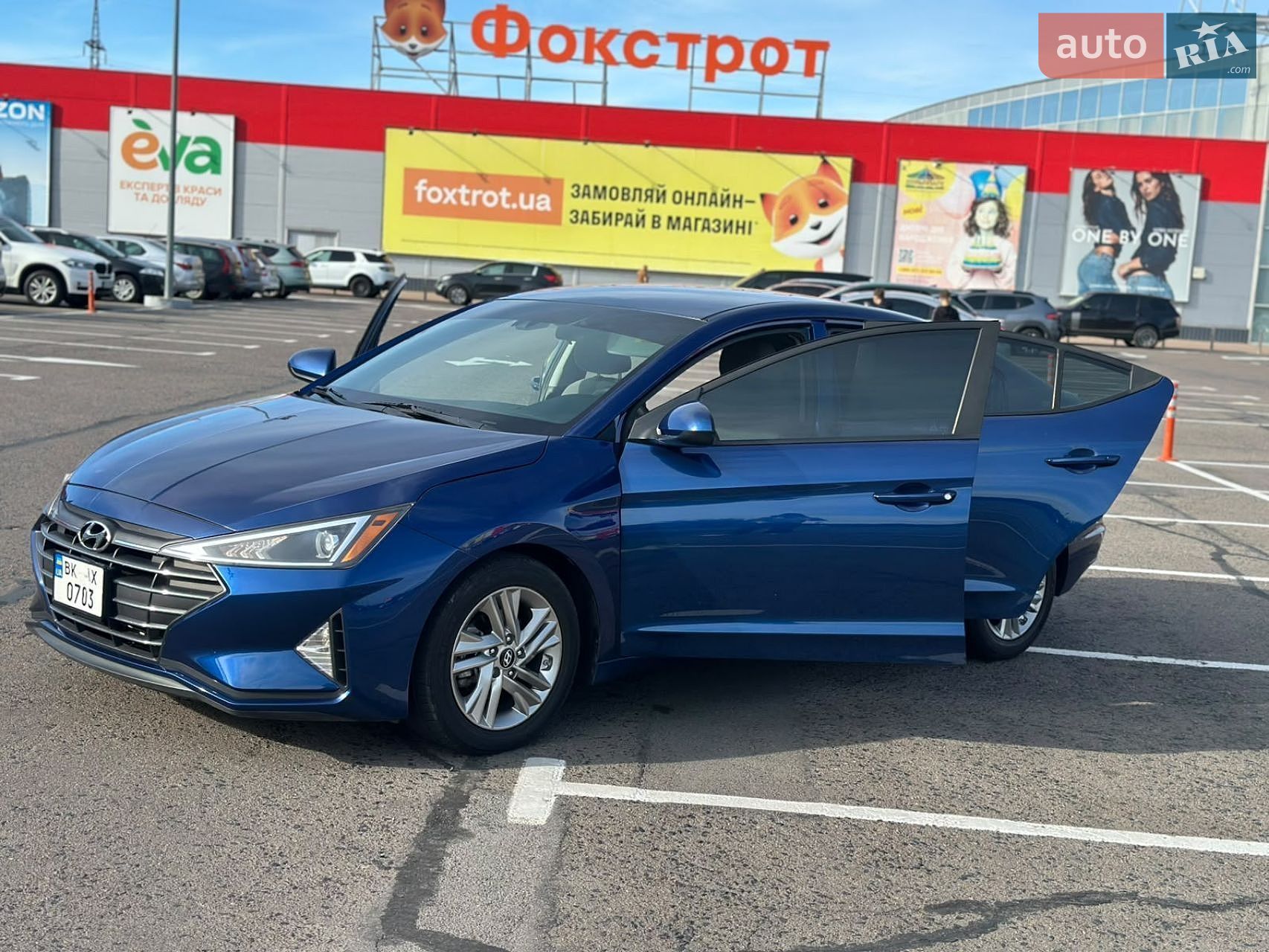 Hyundai Elantra 2018 VIN SNPDB4LFSKH420290 фото оголошення 16 з 33