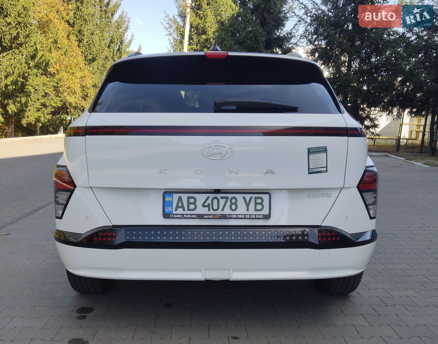 Hyundai Kona 2024 VIN KM8HE3A62SU022811 фото оголошення 6 з 12