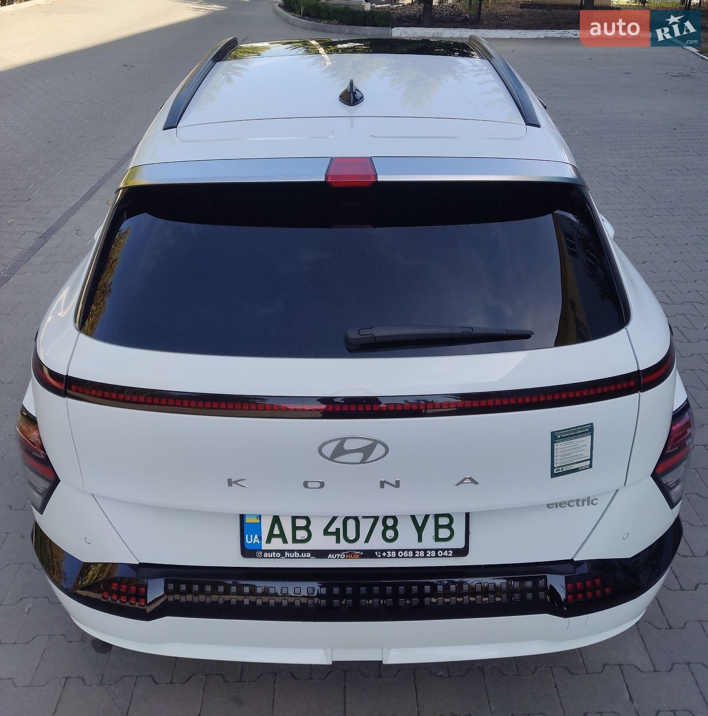 Hyundai Kona 2024 VIN KM8HE3A62SU022811 фото оголошення 10 з 12