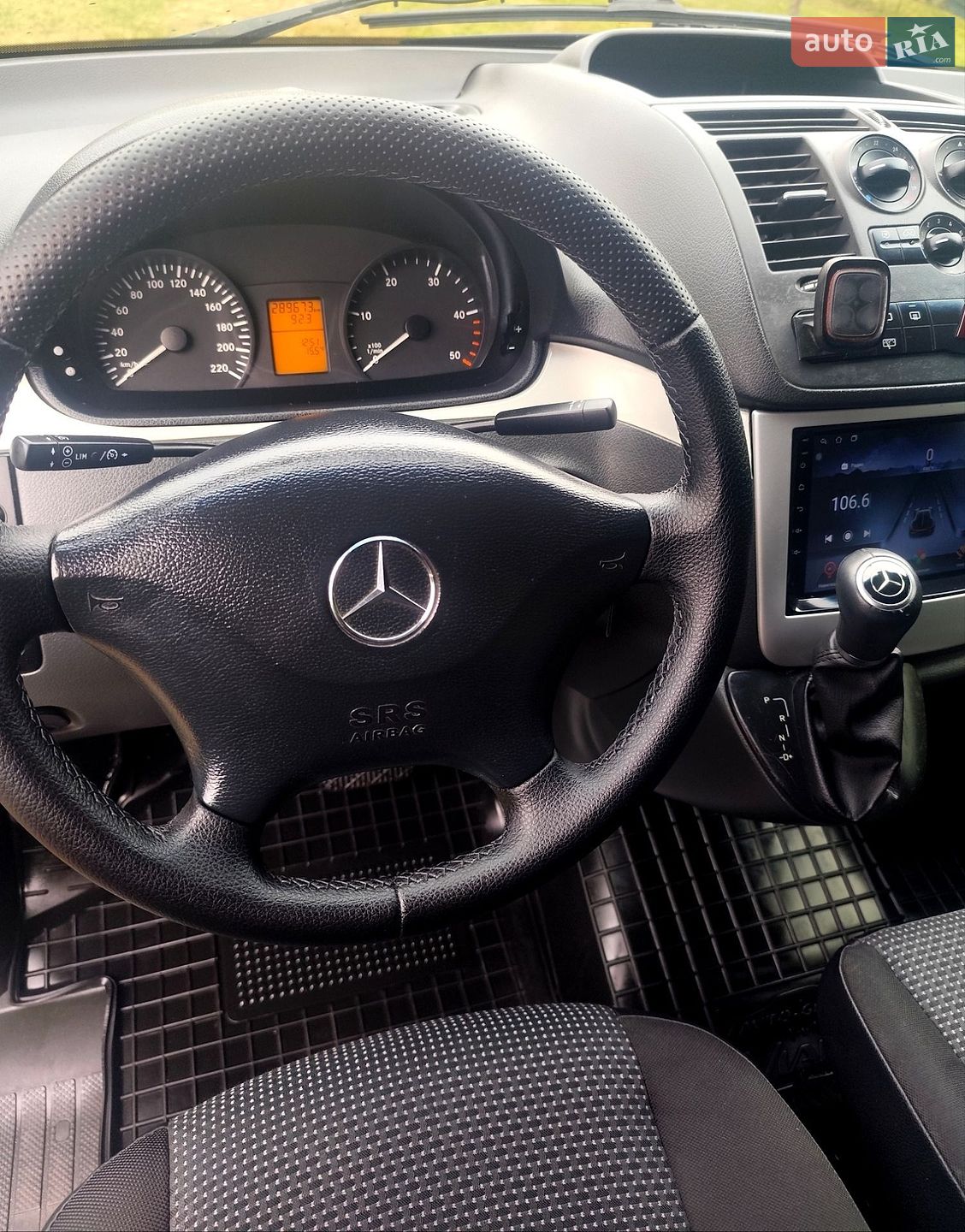 Mercedes-Benz Vito 2011 VIN WDF63970513649580 фото оголошення 21 з 31