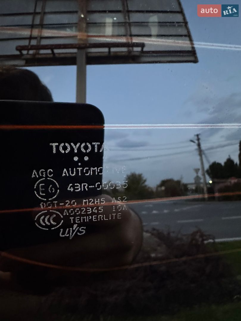 Toyota Land Cruiser Prado 2014 VIN JTEBX3FJ90K169939 фото оголошення 19 з 52