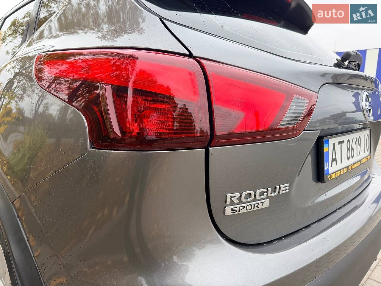 Nissan Rogue Sport 2019 VIN JN1BJ1CR7KW319260 фото оголошення 13 з 17