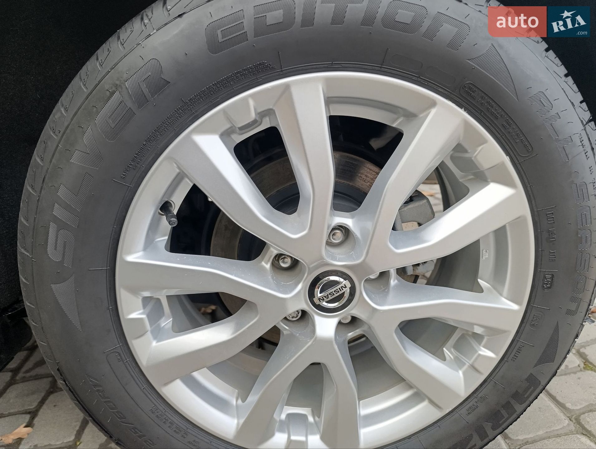 Nissan Rogue Sport 2020 VIN JN1BJ1CVXLW263524 фото оголошення 20 з 60