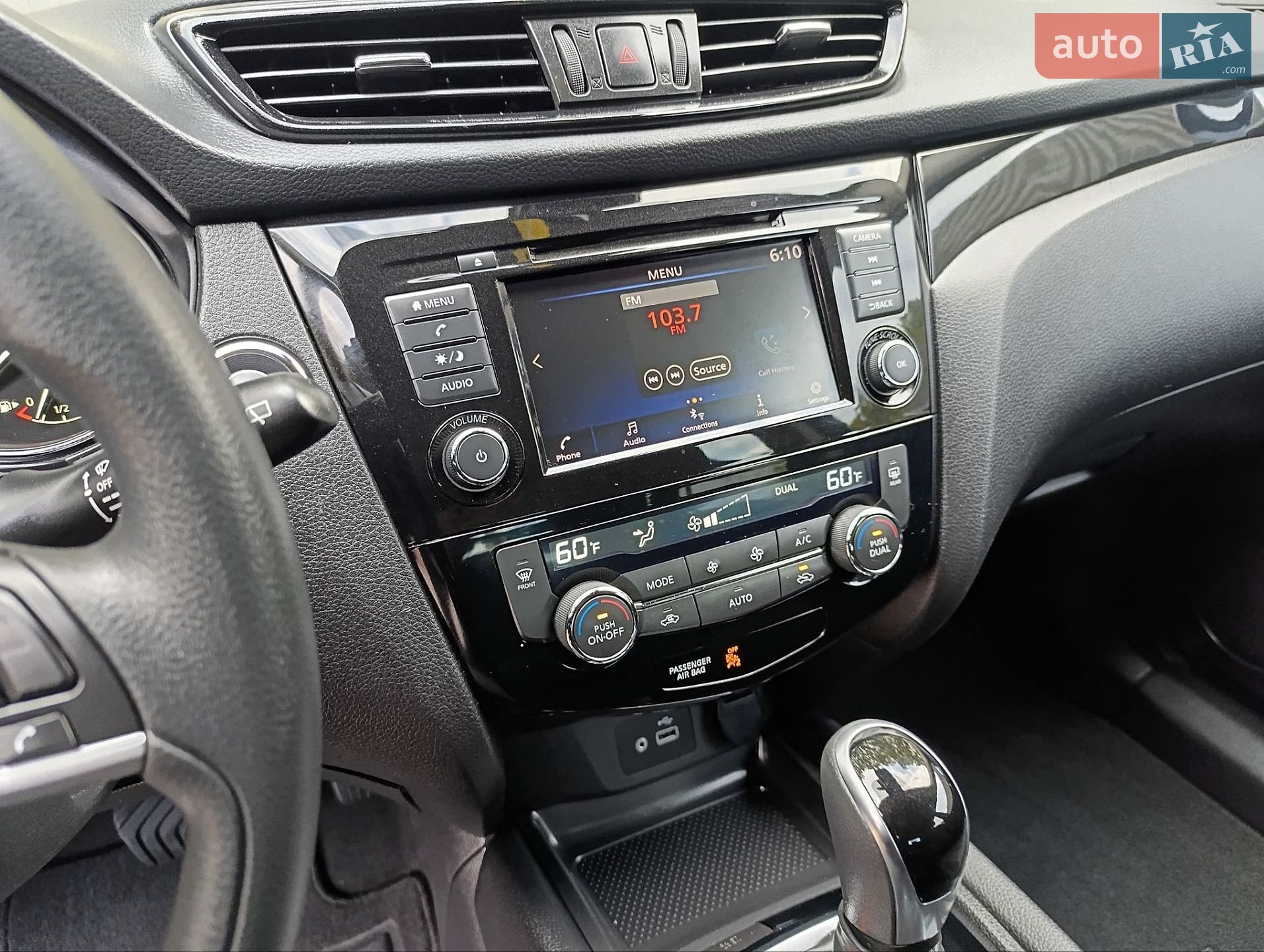 Nissan Rogue Sport 2020 VIN JN1BJ1CVXLW263524 фото оголошення 24 з 60