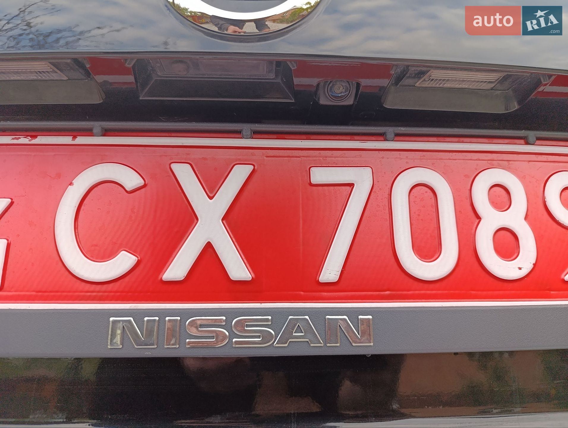 Nissan Rogue Sport 2020 VIN JN1BJ1CVXLW263524 фото оголошення 43 з 60