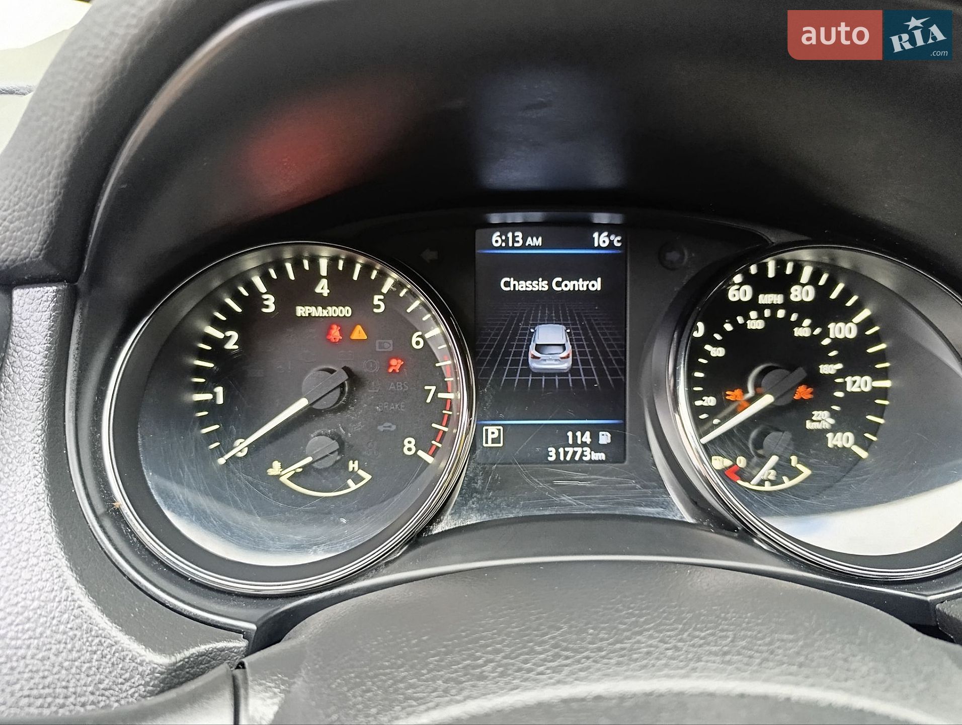 Nissan Rogue Sport 2020 VIN JN1BJ1CVXLW263524 фото оголошення 36 з 60