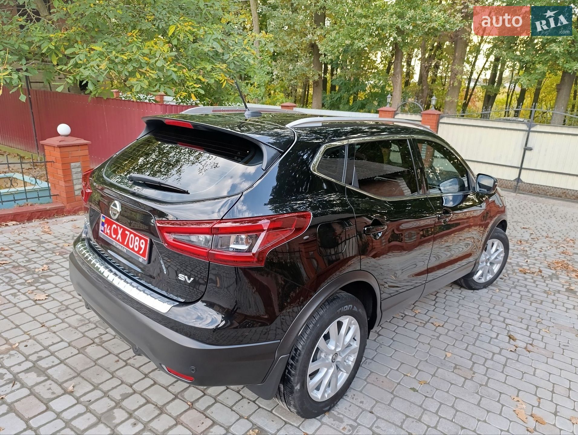Nissan Rogue Sport 2020 VIN JN1BJ1CVXLW263524 фото оголошення 58 з 60