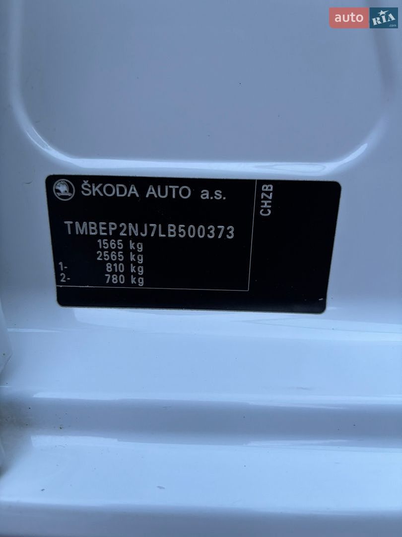 Skoda Fabia 2019 VIN TMBEP2NJ7LB500373 фото оголошення 91 з 91