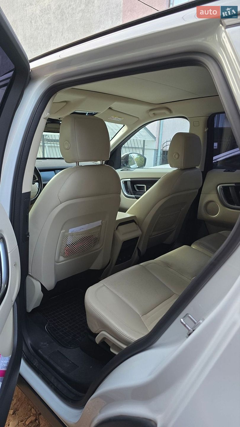 Land Rover Discovery Sport 2015 VIN SALCA2BN0GH573872 фото оголошення 14 з 16