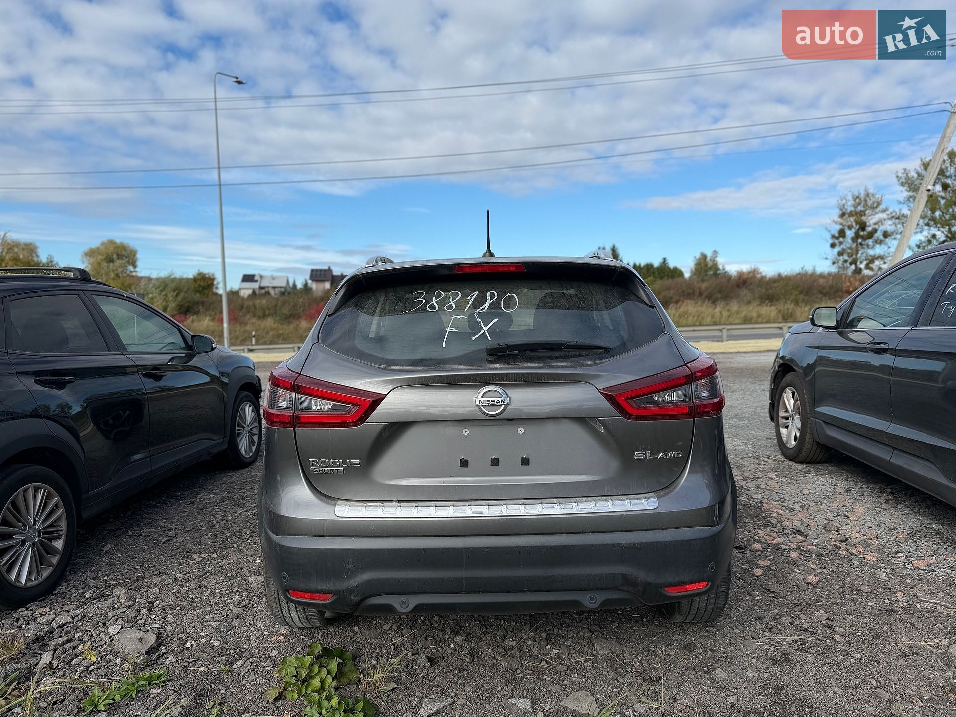 Nissan Rogue Sport 2020 VIN JN1BJ1CW3LW388180 фото оголошення 7 з 26