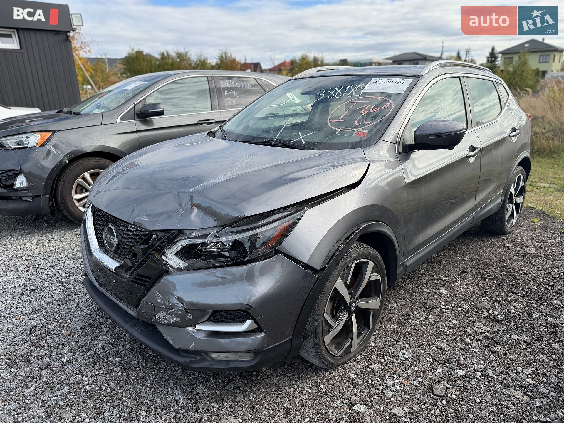 Nissan Rogue Sport 2020 VIN JN1BJ1CW3LW388180 фото оголошення 9 з 26