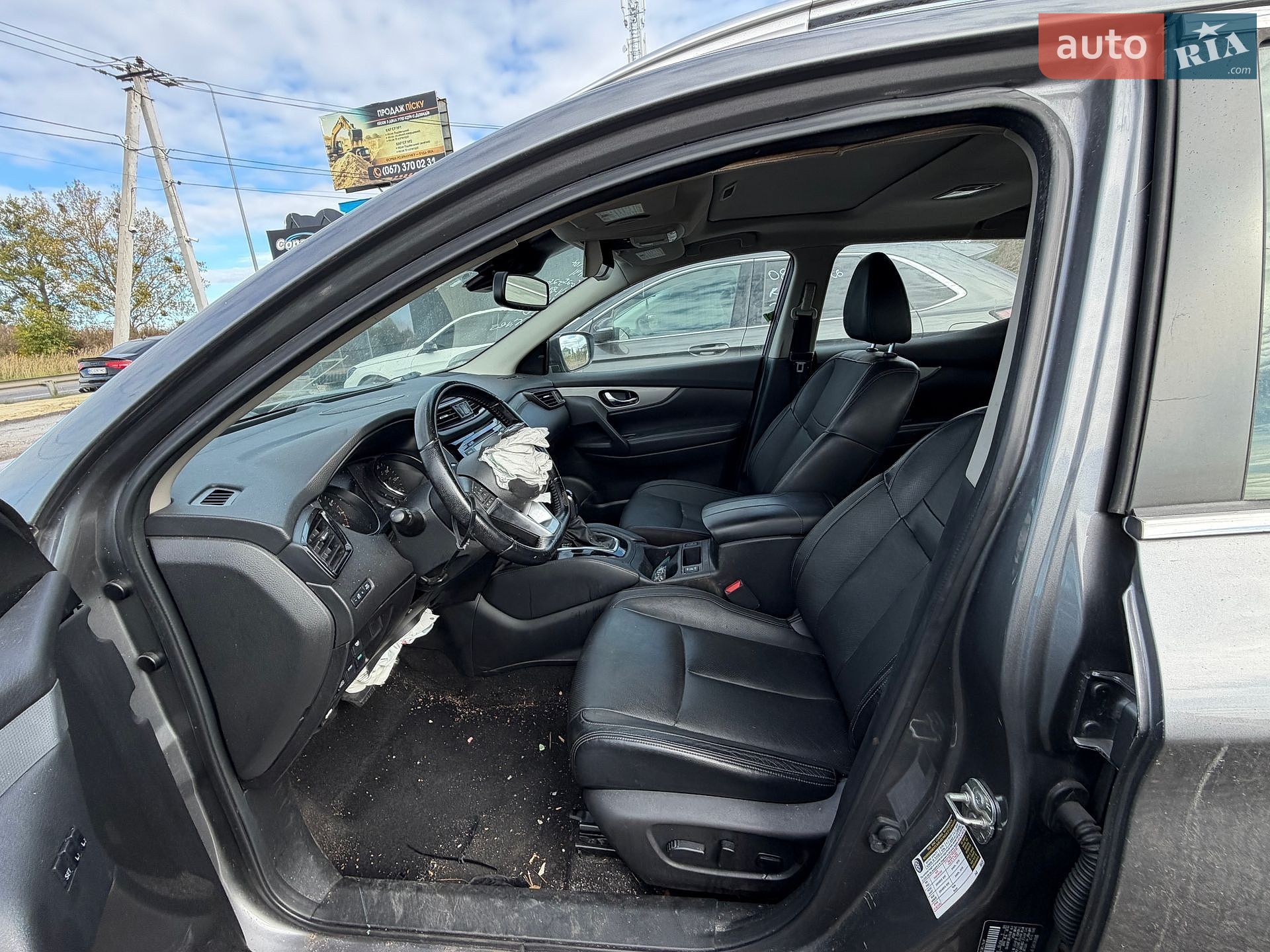 Nissan Rogue Sport 2020 VIN JN1BJ1CW3LW388180 фото оголошення 10 з 26