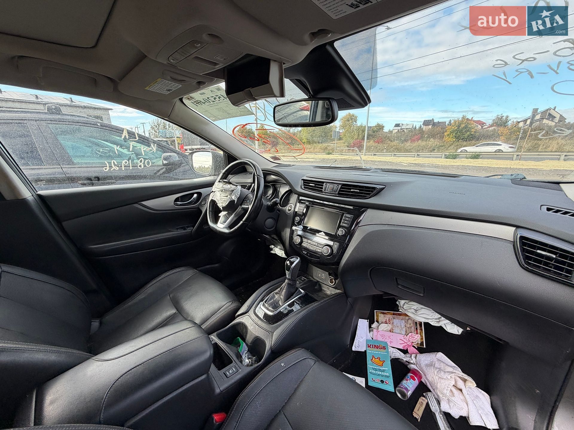 Nissan Rogue Sport 2020 VIN JN1BJ1CW3LW388180 фото оголошення 21 з 26