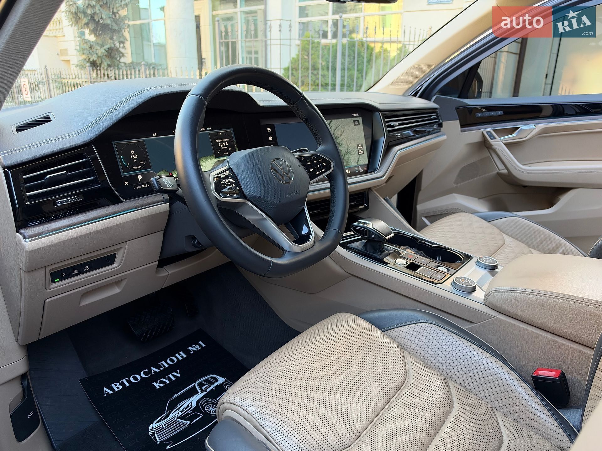 Volkswagen Touareg 2021 VIN WVGZZZCRZMD025489 фото оголошення 2 з 85